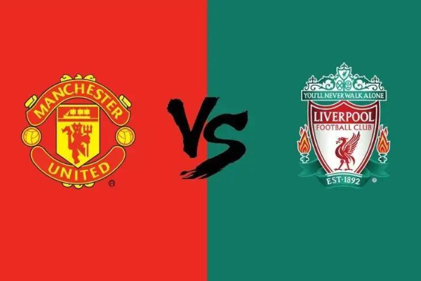 英超國家德比是哪兩支球隊？