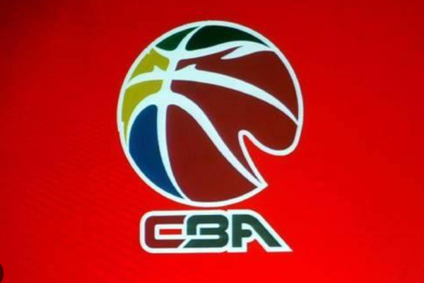 CBA的賽制是什么？