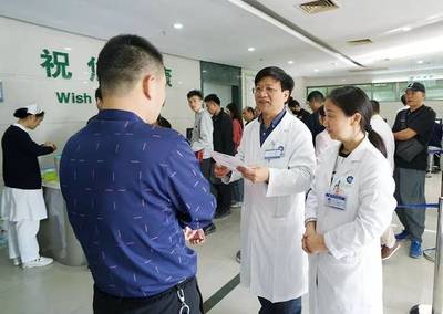 健康管理助力惡性腫瘤早期治療——中大五院隨訪3萬名患者贏得先機