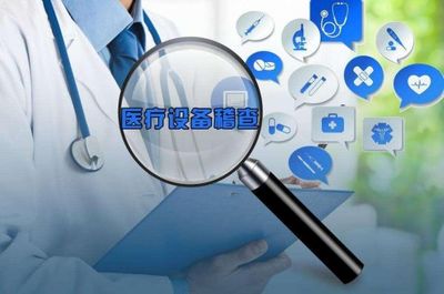 創(chuàng)新醫(yī)療，產(chǎn)品先行——大連東軟信息學(xué)院醫(yī)療產(chǎn)品管理專(zhuān)業(yè)為健康保駕護(hù)航