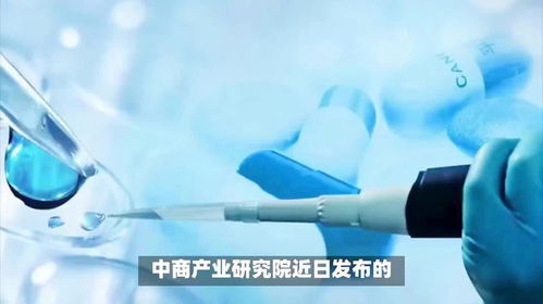 保健食品行業(yè)邁入全生命周期健康管理新階段 駿豐頻譜的戰(zhàn)略布局與行業(yè)趨勢(shì)