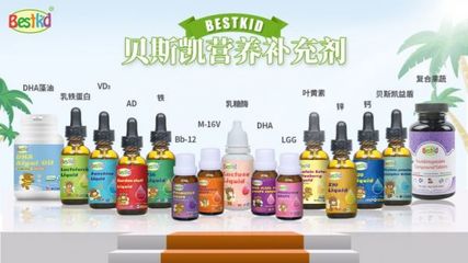 圈粉進(jìn)行時(shí)！貝斯凱攜手江蘇衛(wèi)視《陽光姐妹淘》，共譜自然活力健康新風(fēng)尚